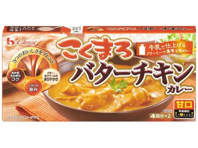 ハウス食品 こくまろバターチキンカレー １４８ｇ □お取り寄せ品 【購入入数６０個】
