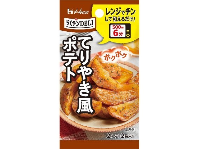 ハウス食品 らくチンＤＥＬＩ てりやき風ポテト □お取り寄せ品 【購入入数８０個】