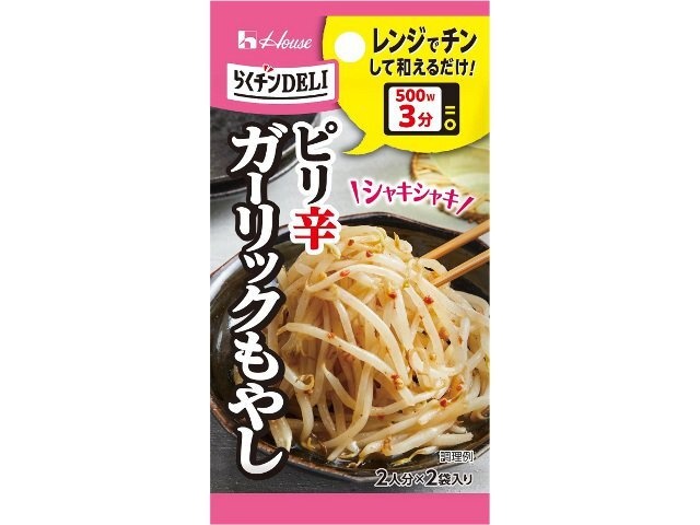 ハウス食品 らくチンＤＥＬＩ ガーリックもやし □お取り寄せ品 【購入入数８０個】