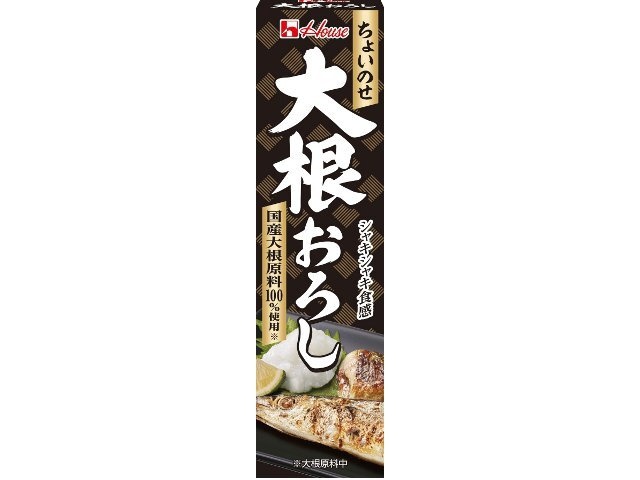 ハウス食品 大根おろし ４０ｇ □お取り寄せ品 【購入入数６０個】