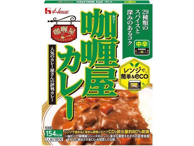 ハウス食品 カリー屋カレー中辛 １８０ｇ △ 【購入入数１０個】
