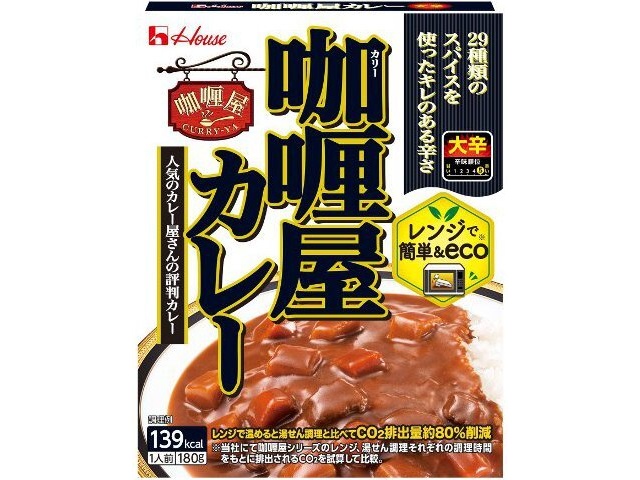 ハウス食品 カリー屋カレー大辛 １８０ｇ △ 【購入入数１０個】