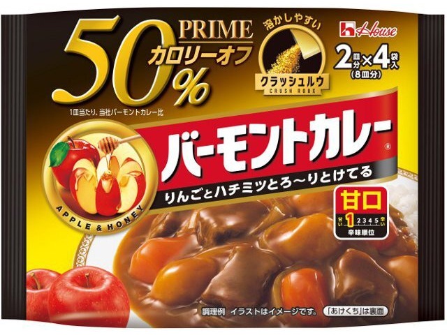 ハウス食品 プライムバーモントカレールウ甘口 １０３ｇ □お取り寄せ品 【購入入数３６個】