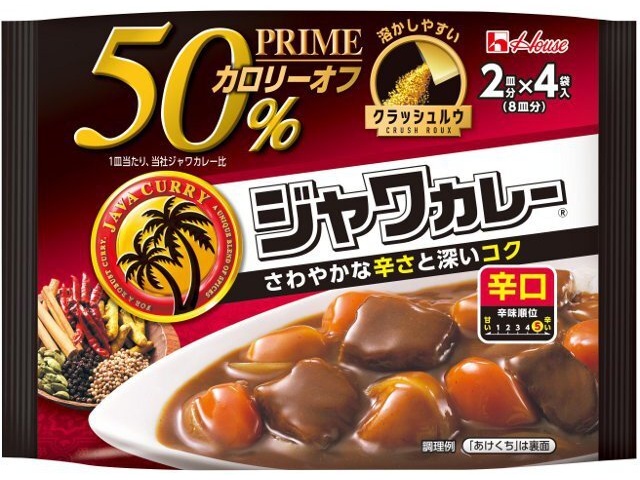 ハウス食品 プライムジャワカレールウ辛口 １１２ｇ □お取り寄せ品 【購入入数３６個】
