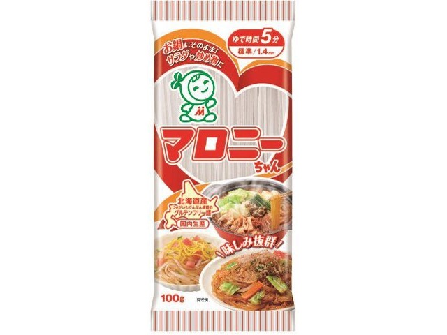 ハウス食品 マロニーちゃん １００ｇ □お取り寄せ品 【購入入数８０個】