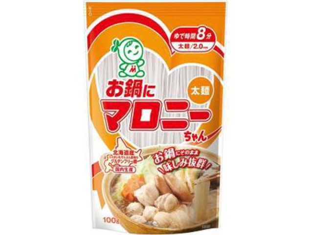 ハウス食品 お鍋にマロニーちゃん 太麺１００ｇ □お取り寄せ品 【購入入数８０個】