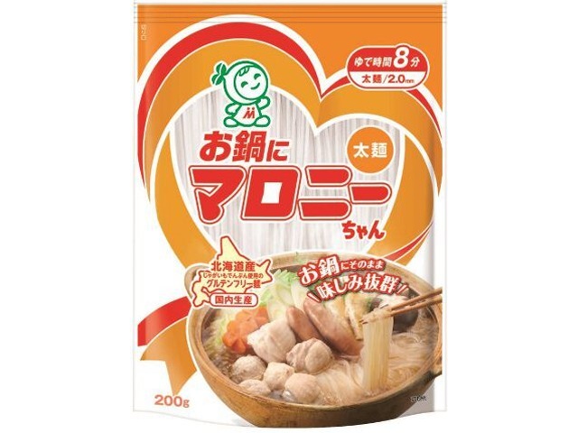 ハウス食品 お鍋にマロニーちゃん 太麺２００ｇ □お取り寄せ品 【購入入数４０個】