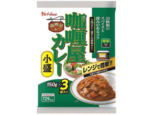 ハウス食品 カリー屋カレー小盛中辛３袋入り４５０ｇ □お取り寄せ品 【購入入数１２個】