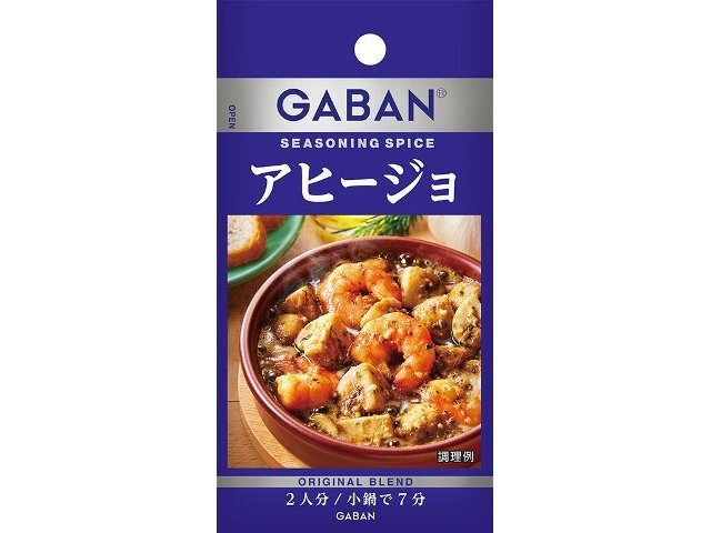 ハウス食品 ＧＡＢＡＮシーズニングアヒージョ１０．３ｇ □お取り寄せ品 【購入入数８０個】