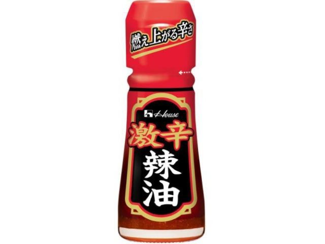 ハウス食品 激辛辣油 ３１ｇ □お取り寄せ品 【購入入数８０個】