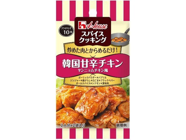 ハウス食品 スパイスクッキング 韓国甘辛チキン１４ｇ □お取り寄せ品 【購入入数８０個】