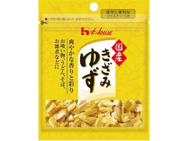 ハウス食品 きざみゆず 袋入り２．５ｇ □お取り寄せ品 【購入入数１２０個】