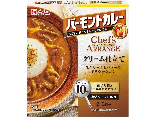 ハウス食品 バーモントカレーシェフズアレンジ クリーム □お取り寄せ品 【購入入数４０個】