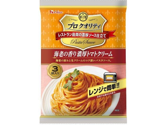 ハウス食品 プロクオリティ海老の香り濃厚トマト３袋 □お取り寄せ品 【購入入数１２個】