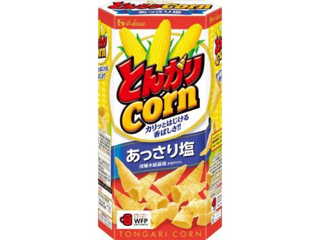 ハウス食品 とんがりコーン あっさり塩６８ｇ △ 【購入入数１０個】