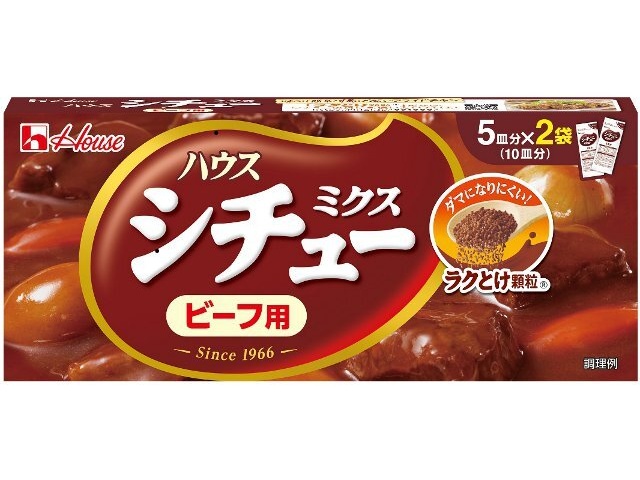 ハウス食品 シチューミクス ビーフ用１７０ｇ □お取り寄せ品 【購入入数６０個】