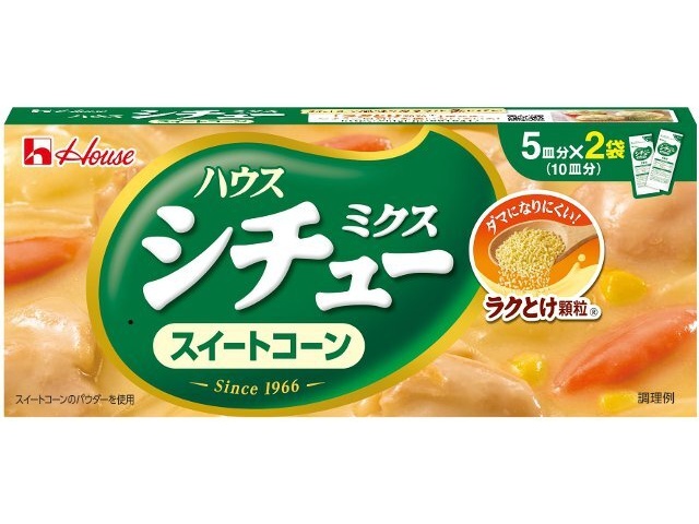 ハウス食品 シチューミクス スイートコーン１７０ｇ △ 【購入入数１０個】