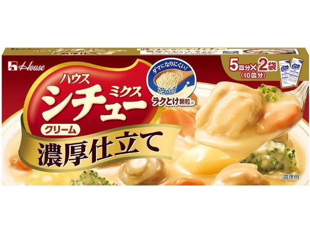 ハウス食品 シチューミクス クリーム濃厚仕立て１７０ｇ △ 【購入入数１０個】