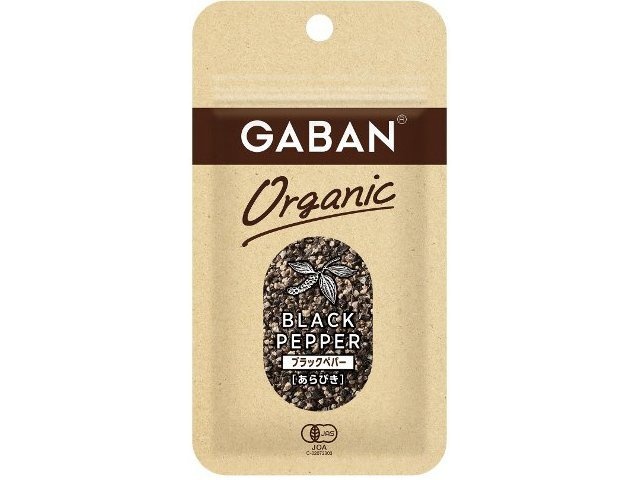 ギャバン オーガニックブラックペパーあらびき１３ｇ □お取り寄せ品 【購入入数１０個】