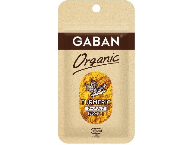 ギャバン オーガニック ターメリックパウダー１４ｇ □お取り寄せ品 【購入入数１０個】