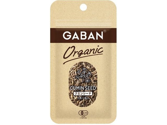 ギャバン オーガニック クミンシードホール１０ｇ □お取り寄せ品 【購入入数１０個】