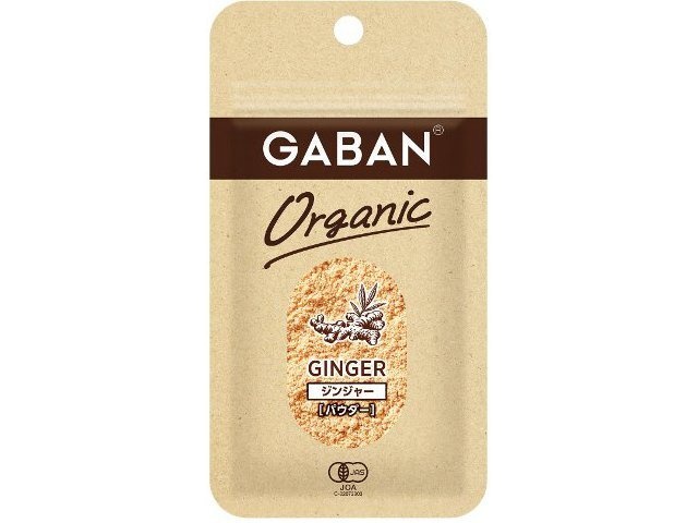 ギャバン オーガニック ジンジャーパウダー１０ｇ □お取り寄せ品 【購入入数１０個】
