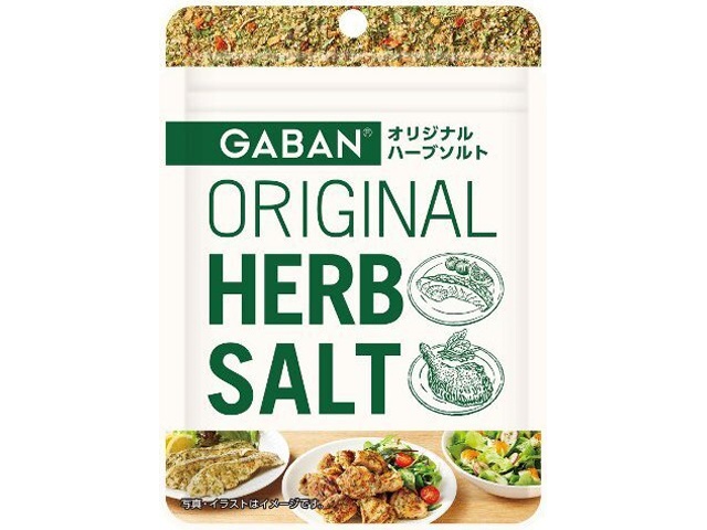 ギャバン オリジナルハーブソルト袋入り１７ｇ □お取り寄せ品 【購入入数８０個】