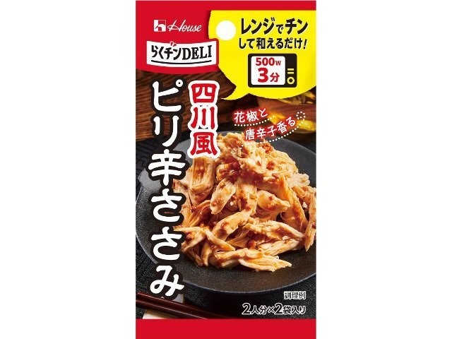 ハウス食品 らくチンＤＥＬＩ ピリ辛ささみ □お取り寄せ品 【購入入数８０個】