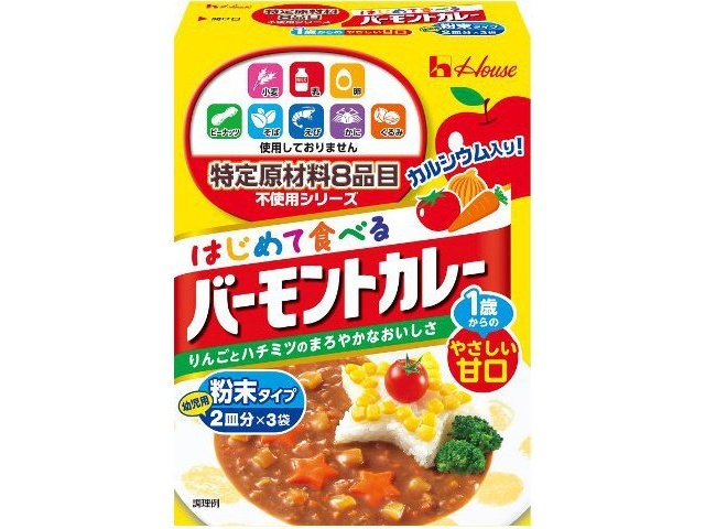 ハウス食品 はじめて食べるバーモントカレー ６０ｇ □お取り寄せ品 【購入入数６０個】