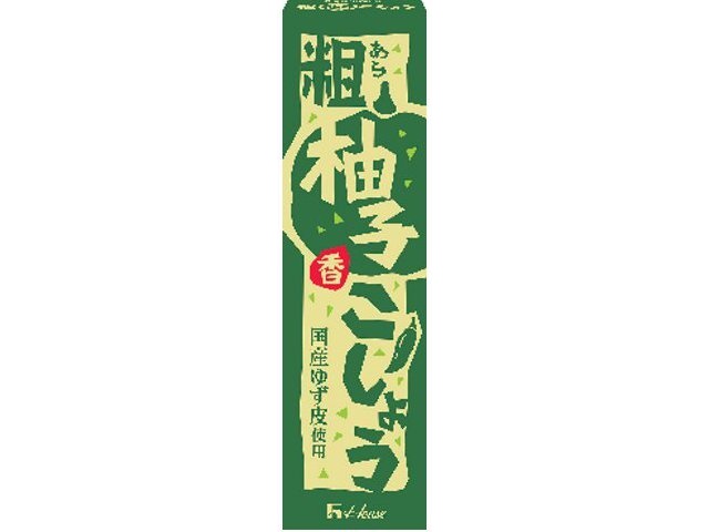 ハウス食品 粗柚子こしょう ４０ｇ △ 【購入入数６０個】