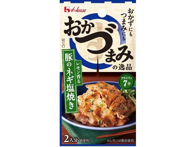 ハウス食品 おかづまみの逸品 豚のネギ塩焼き □お取り寄せ品 【購入入数８０個】