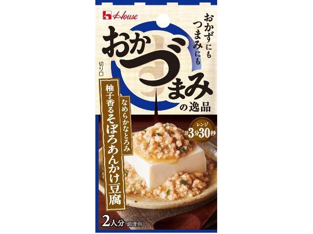 ハウス食品 おかづまみの逸品柚子香るそぼろあんかけ豆腐 □お取り寄せ品 【購入入数８０個】