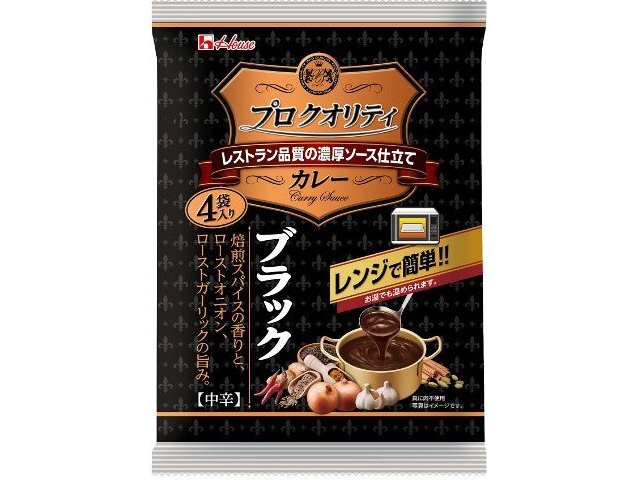ハウス食品 プロクオリティカレー ブラック４袋入り △ 【購入入数６個】