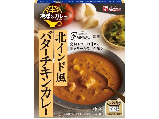 ハウス食品 地球のカレー 北インド風バターチキンカレー □お取り寄せ品 【購入入数６０個】