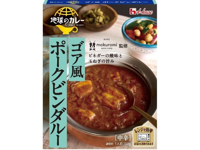 ハウス食品 地球のカレー ゴア風ポークビンダルー □お取り寄せ品 【購入入数６０個】