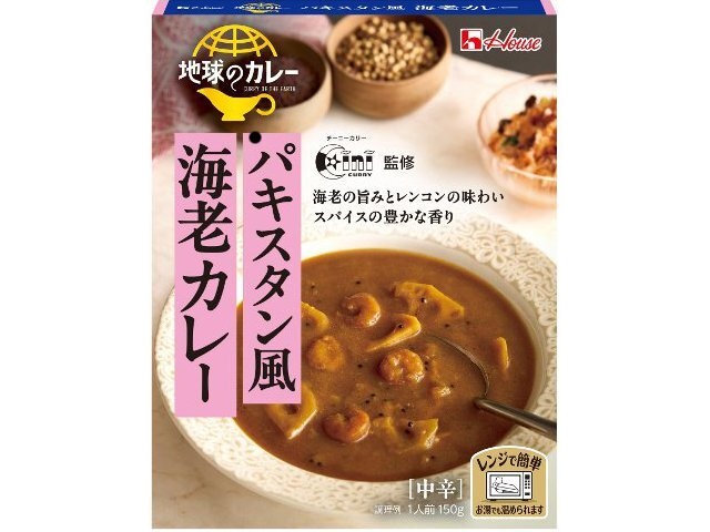 ハウス食品 地球のカレー パキスタン風海老カレー □お取り寄せ品 【購入入数６０個】