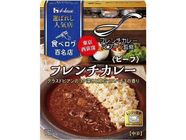 ハウス食品 選ばれし人気店フレンチカレービーフ１８０ｇ □お取り寄せ品 【購入入数６０個】