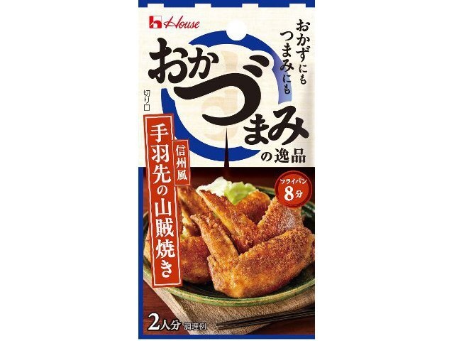 ハウス食品 おかづまみの逸品 手羽先の山賊焼き □お取り寄せ品 【購入入数８０個】