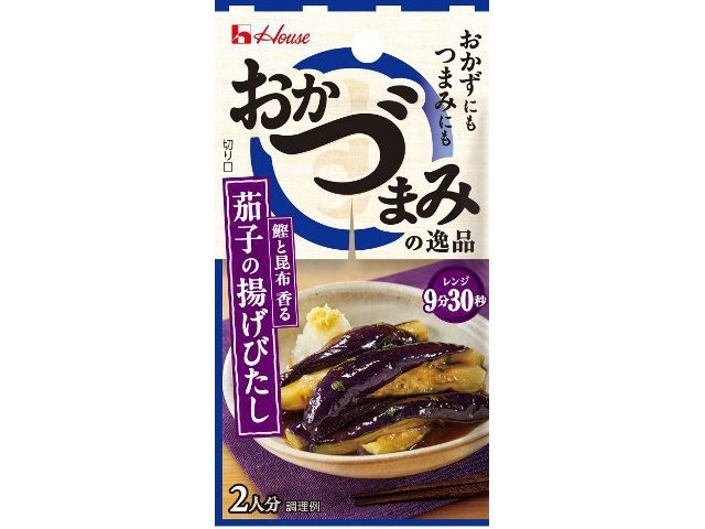 ハウス食品 おかづまみの逸品 茄子の揚げびだし □お取り寄せ品 【購入入数８０個】
