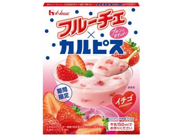 ハウス食品 フルーチェ×カルピス イチゴ１５０ｇ 【新商品 4/13 発売】 △ 【購入入数１０個】