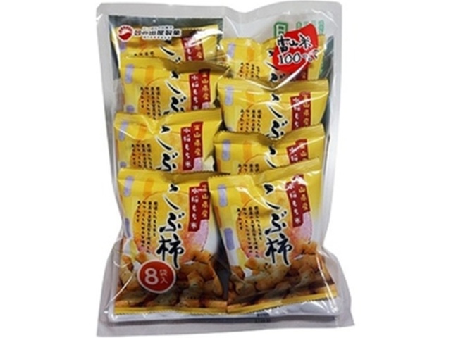 日の出屋 こぶ柿 １３ｇ×８袋 □お取り寄せ品 【購入入数１２個】