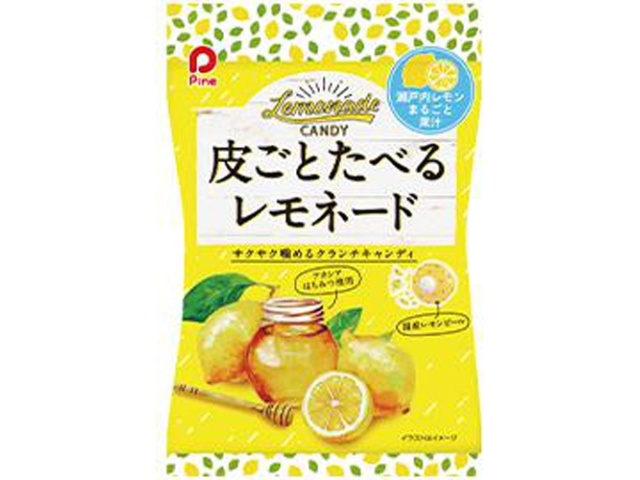 パイン 皮ごとたべるレモネード７５ｇ □お取り寄せ品 【購入入数２０個】