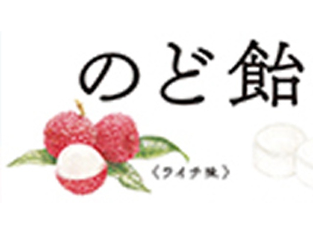 パイン ドモホルンリンクルのど飴８０ｇ  【購入入数６個】
