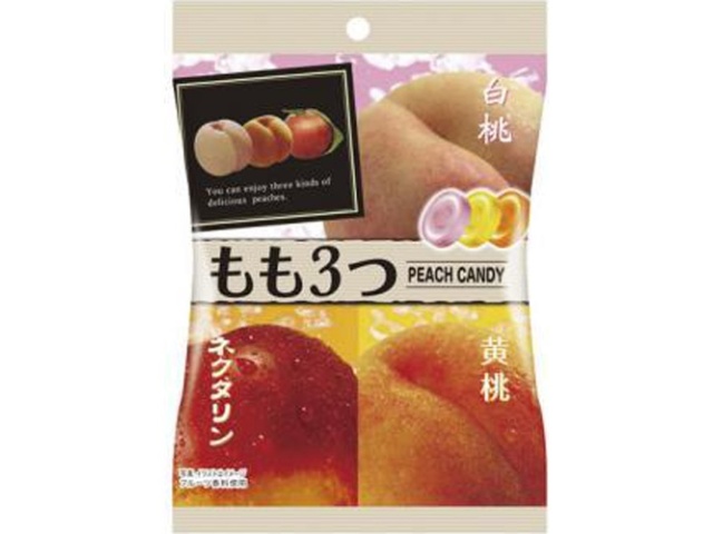 パイン もも３つ ７５ｇ □お取り寄せ品 【購入入数２０個】