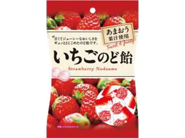 パイン いちごのど飴 ７０ｇ □お取り寄せ品 【購入入数２０個】