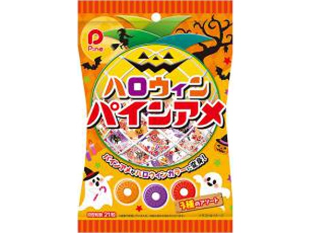 パイン ハロウィンパインアメ １００ｇ 【数量限定】 □お取り寄せ品 【購入入数２０個】