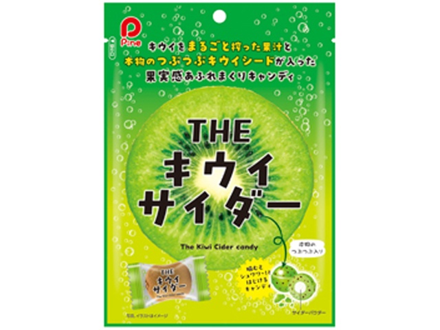 パイン ＴＨＥキウイサイダー ７０ｇ 【新商品 3/9 発売】  【購入入数６個】