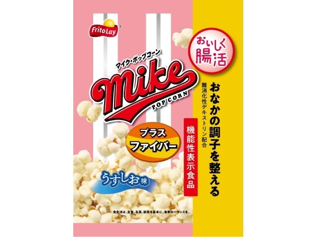 マイクポップコーン プラスファイバーうすしお４５ｇ □お取り寄せ品 【購入入数１２個】