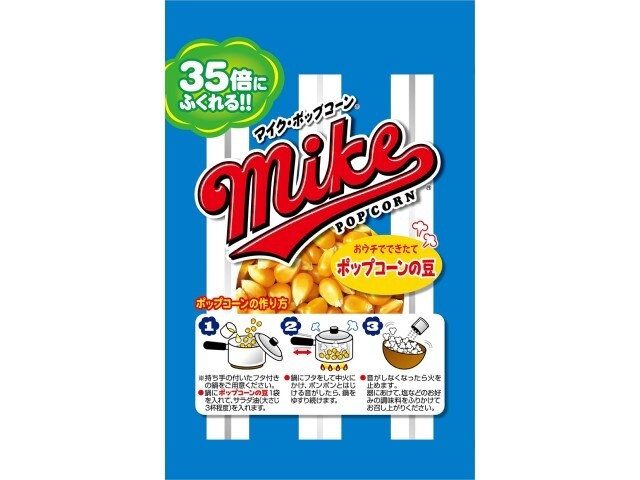 フリトレー マイクポップコーンの豆５０ｇ □お取り寄せ品 【購入入数２４個】