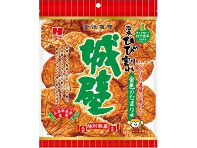 ひざつき 無選別城壁 金色のたまり味１２０ｇ  【購入入数２０個】